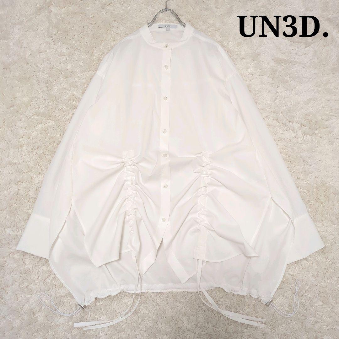 美品⭐︎UN3D　アンスリード　HEM GATHER SH　ヘムギャザーシャツ