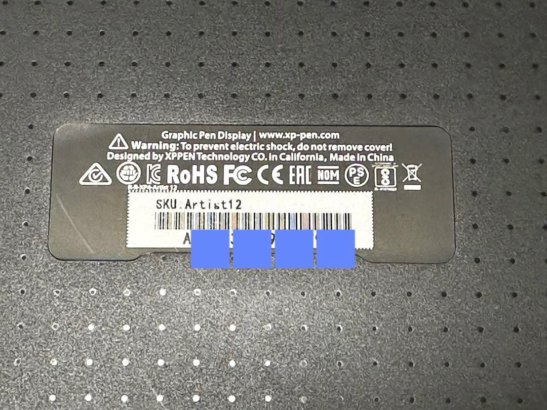 紫*月様 XP-PEN Artist 12 液晶ペンタブレット 本体