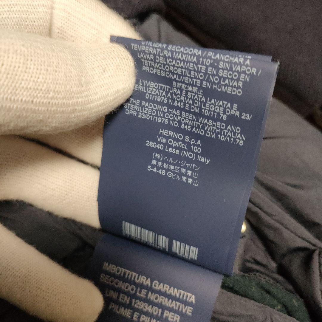 美品✨ヘルノ ダウンコート 異素材切り替え ドッキング ロング丈　ネイビー40