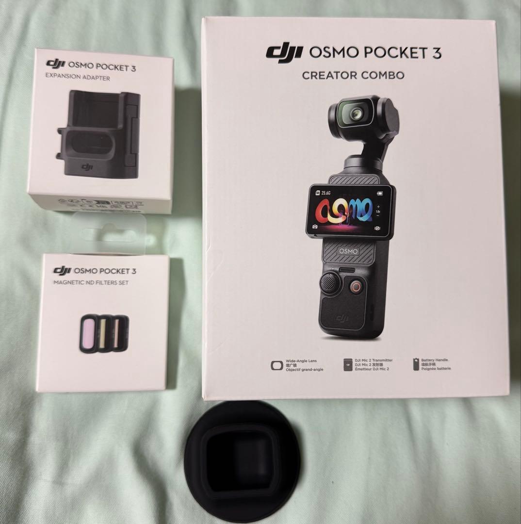 ND等おまけ多数 DJI Osmo Pocket 3 クリエイターコンボ 美品