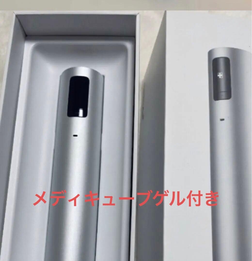 特価✨即日発送✨メディキューブ AGE-R ハイフォーカスショット