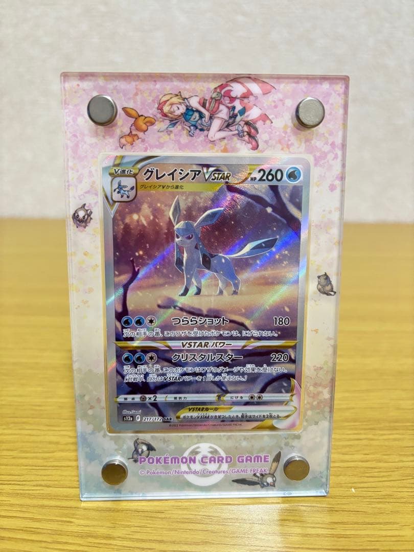 【土日限定価格】ポケモンカード BOX カード他 引退品 まとめ売り2個口発送①