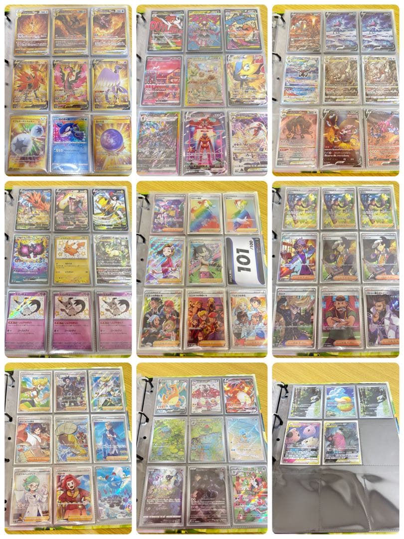 【土日限定価格】ポケモンカード BOX カード他 引退品 まとめ売り2個口発送①