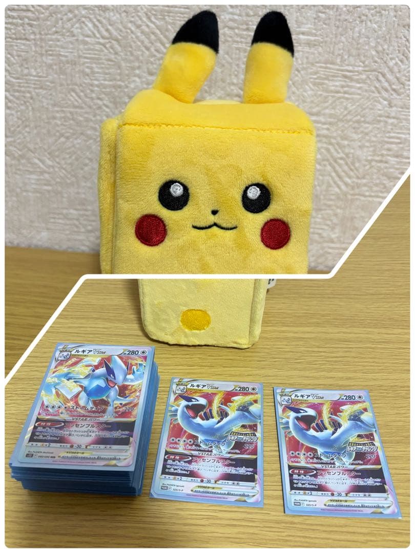【土日限定価格】ポケモンカード BOX カード他 引退品 まとめ売り2個口発送①