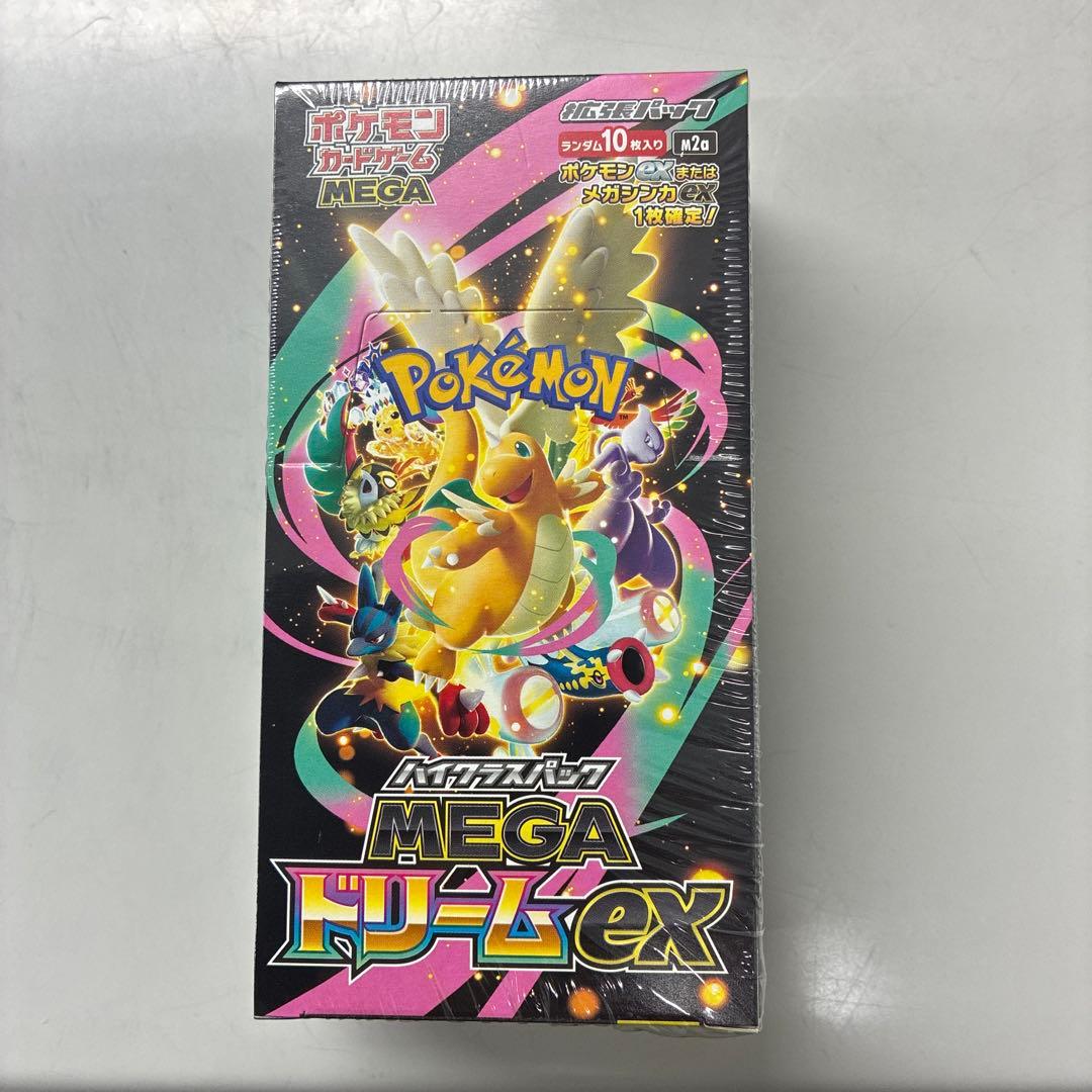 ポケモンカードゲーム MEGAドリームEX 未開封　シュリンク付き