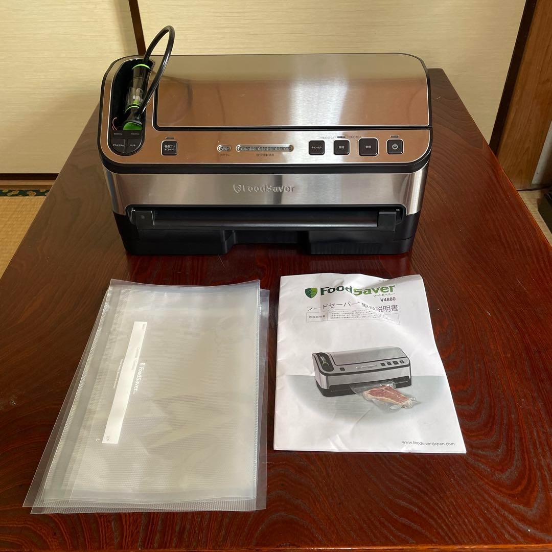 FoodSaver V4880 真空パック機 プレミアムモデル シーラー 保存