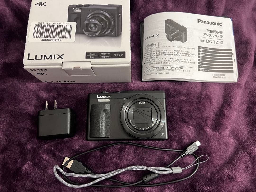 LUMIX DC-TZ90 4Kデジタルカメラ　三脚付き