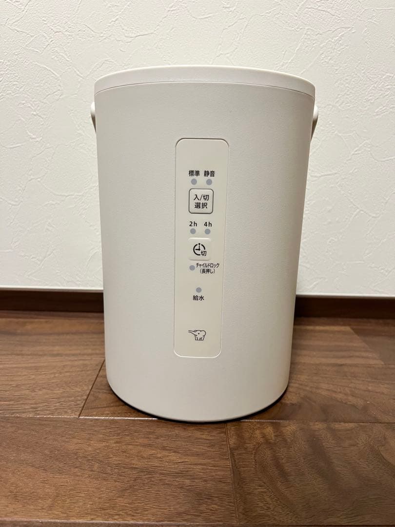 象印　加湿器　オフホワイト