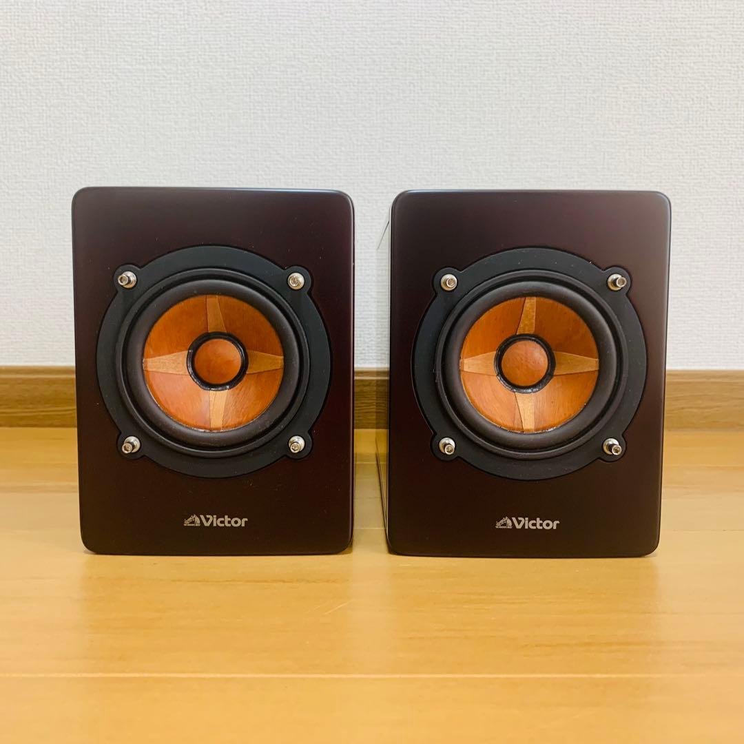 【動作確認済】Victor SP-EXAR7 ビクター ウッドコーン スピーカー
