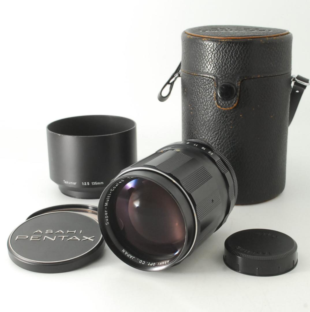 【美品・前期型】Pentax SMC TAKUMAR 135mm F/2.5