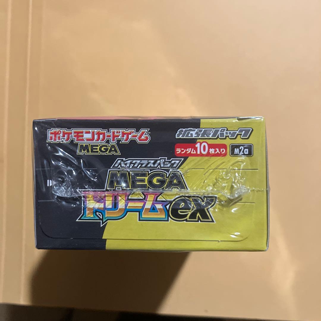 ポケモンカードゲーム MEGA ドリームex シュリンク付き未開封BOX