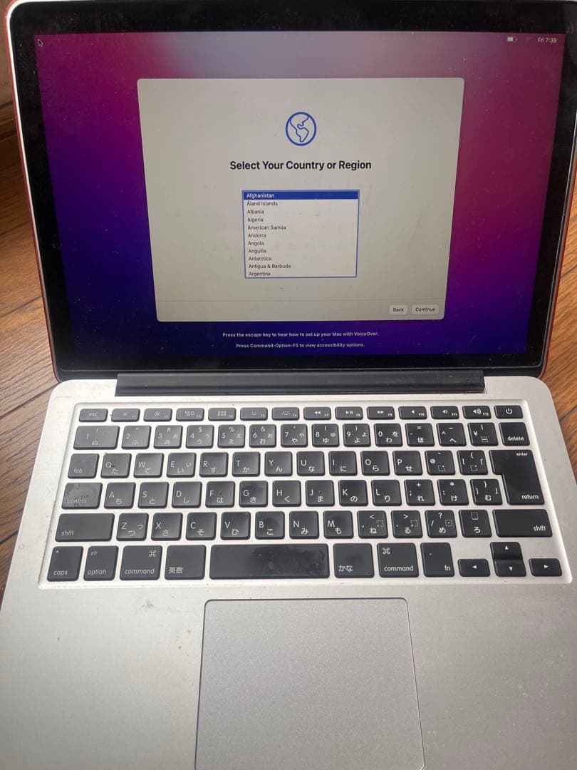 MacBook Pro Retina 13インチ Early 2015