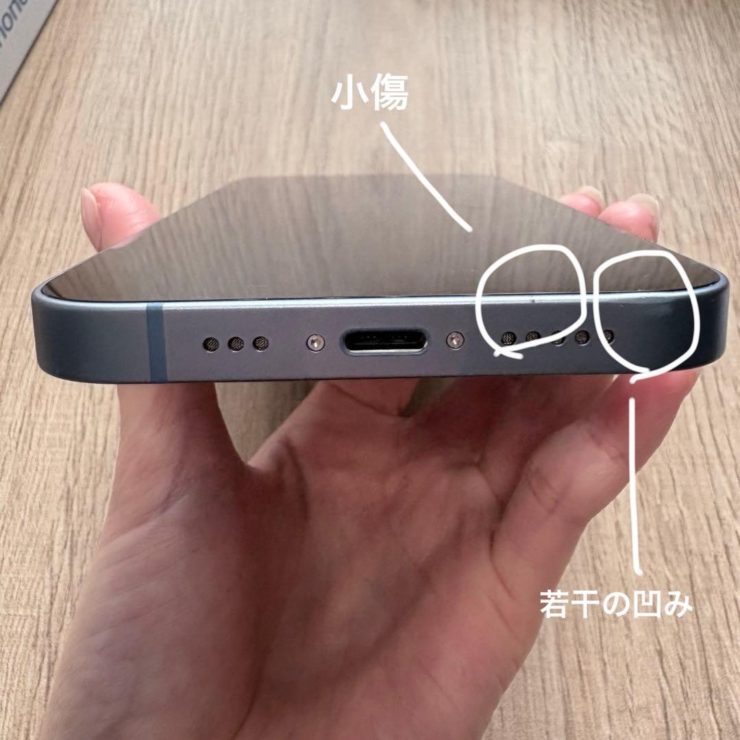 iPhone14 128GB SIMフリー 最大容量100% 付属品あり 美品