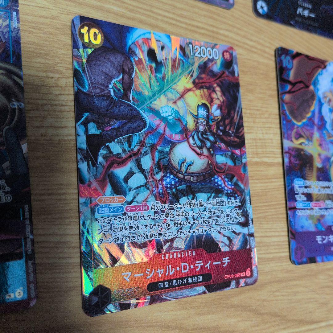 【致命的な傷有り】ワンピース 2nd ANNIVERSARY　8枚セット