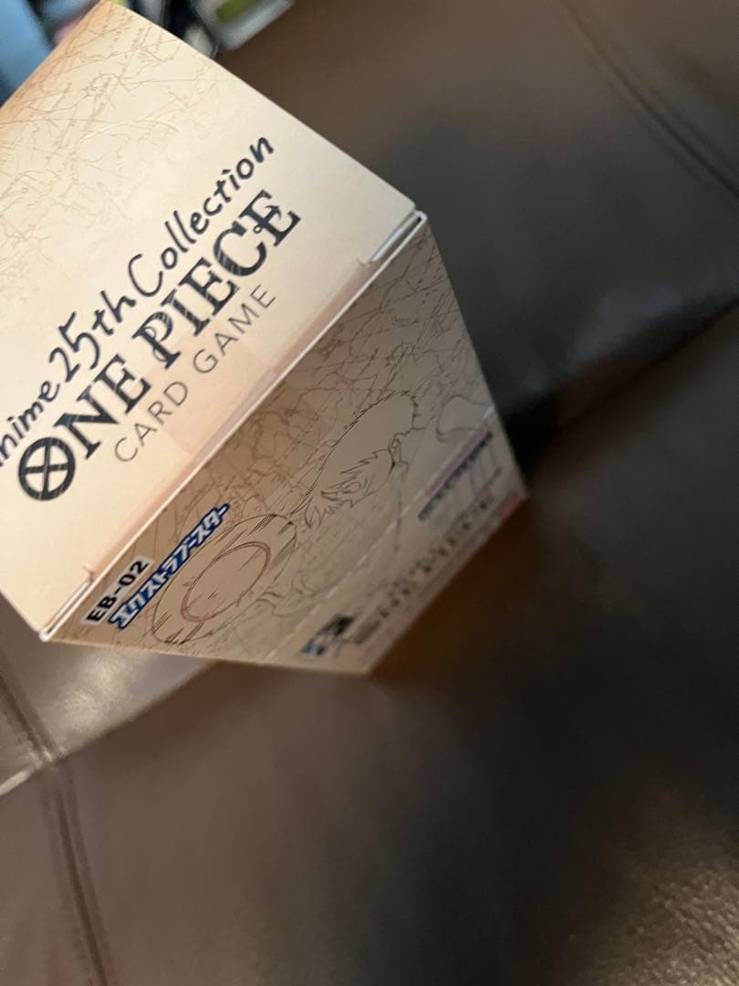 ワンピースカード Anime 25th Collection 封印シール未開封