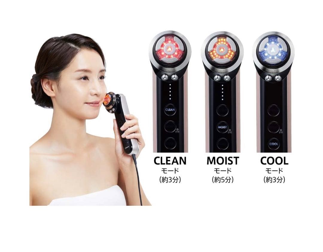 美品☆YAMAN（ヤーマン）フォトプラス プレステージ SS