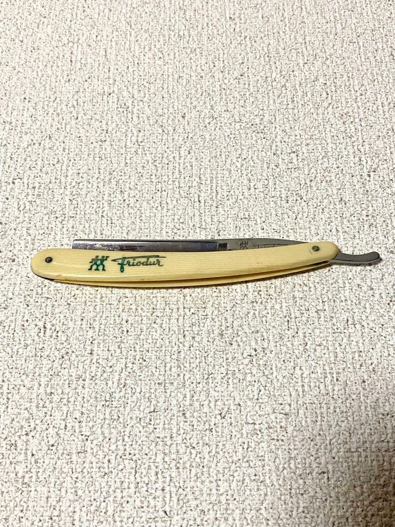 Zwilling Friodur ストレートレザー 剃刀 ドイツ製