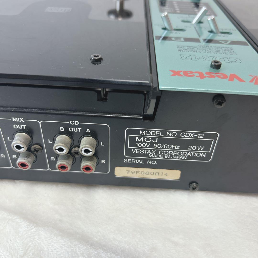 VESTAX ベスタックス CDX-12 CDプレーヤー CDJ ジャンク
