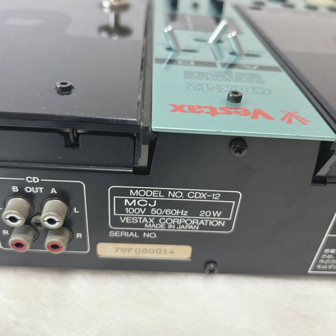 VESTAX ベスタックス CDX-12 CDプレーヤー CDJ ジャンク