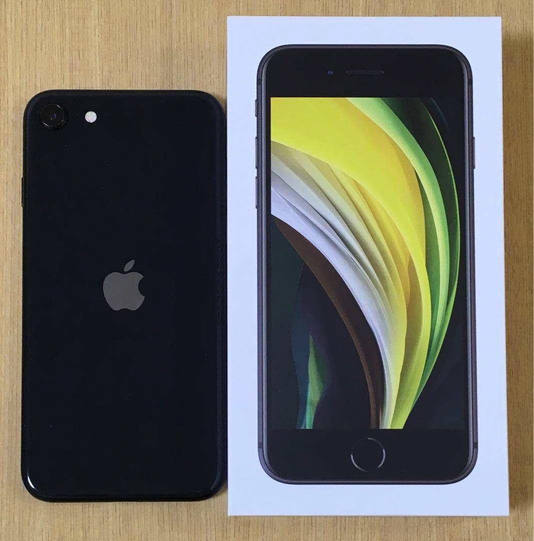 ジャンク品 iPhone SE 第2世代 128GB ブラック SIMフリー