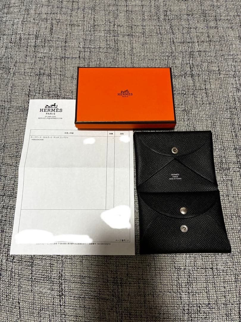 【超美品】HERMES エルメス カルヴィデュオ 黒 W刻印 ヴォーエプソン