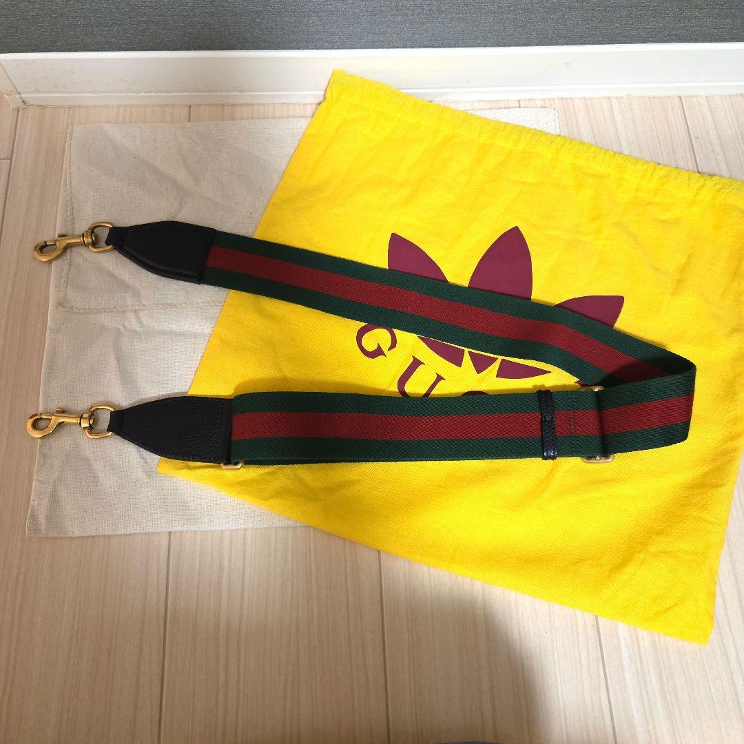 GUCCI adidas ショルダーバッグ 青