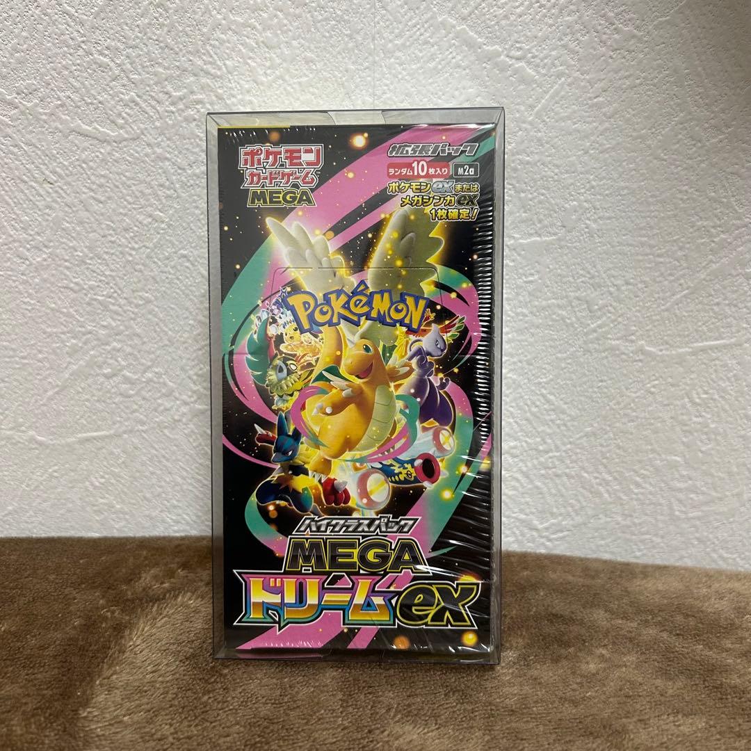 A*I様 ポケモンカードゲーム MEGA ドリームEX Box