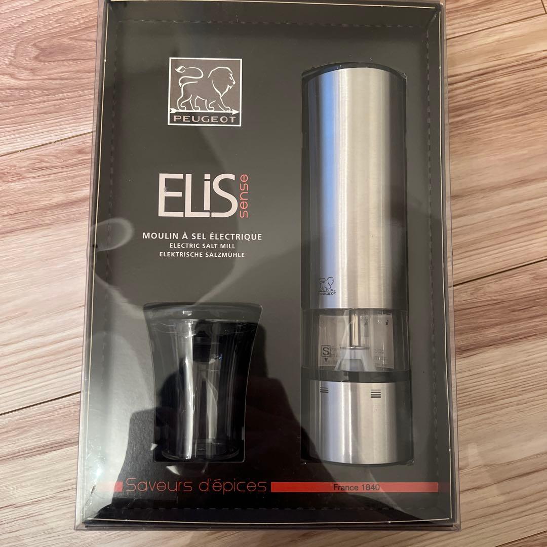 PEUGEOT ELIS SENSE 電動ソルトミル