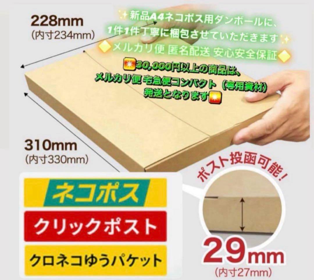 3167【早い者勝ち】比較的美品☆iPad5第5世代 32GB WIFIモデル☆