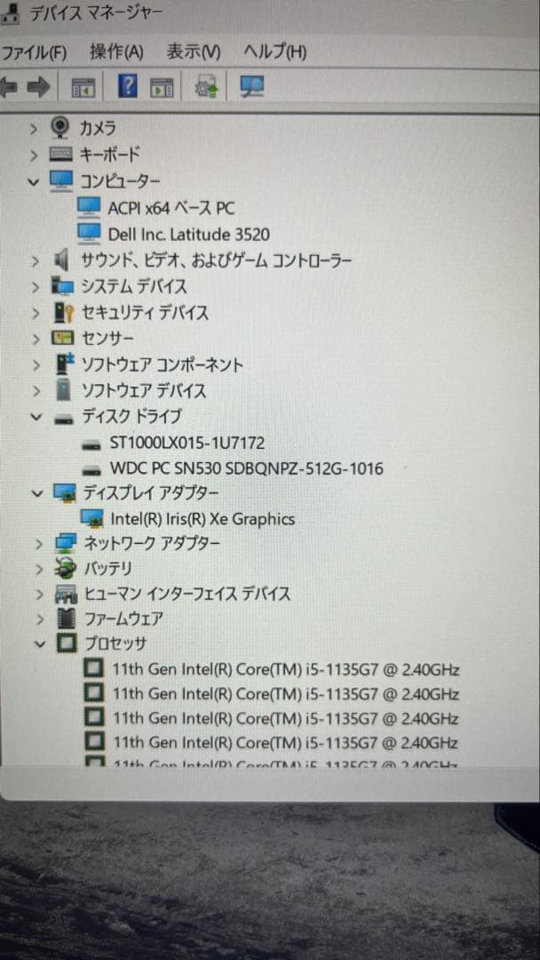 Windowsノート本体 Dell Latitude 3520 i5-11 16GB 512GB+1TB