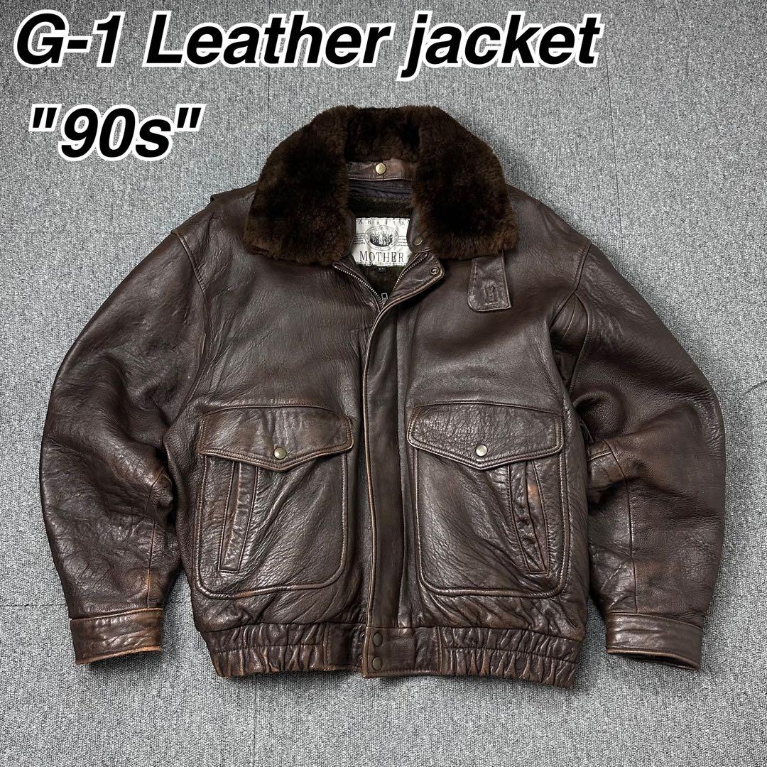 90s G-1 羊革 レザージャケット フライトジャケット g1 本革 ブルゾン