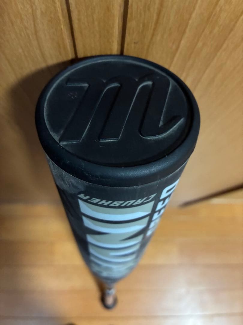 【しまじろうさん専用】ワニクラッシャー黒　軟式バット