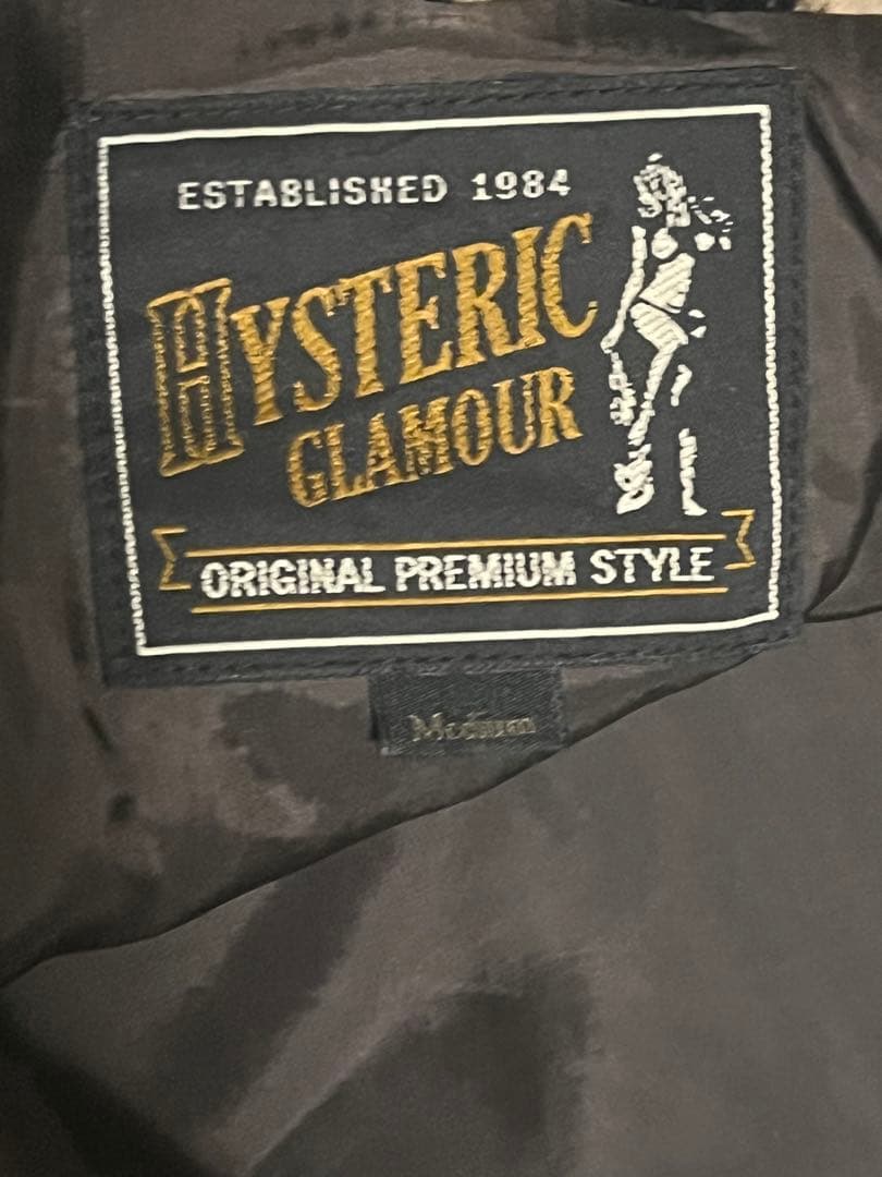 HYSTERIC GLAMOUR レオパード フェイクファージャケット M