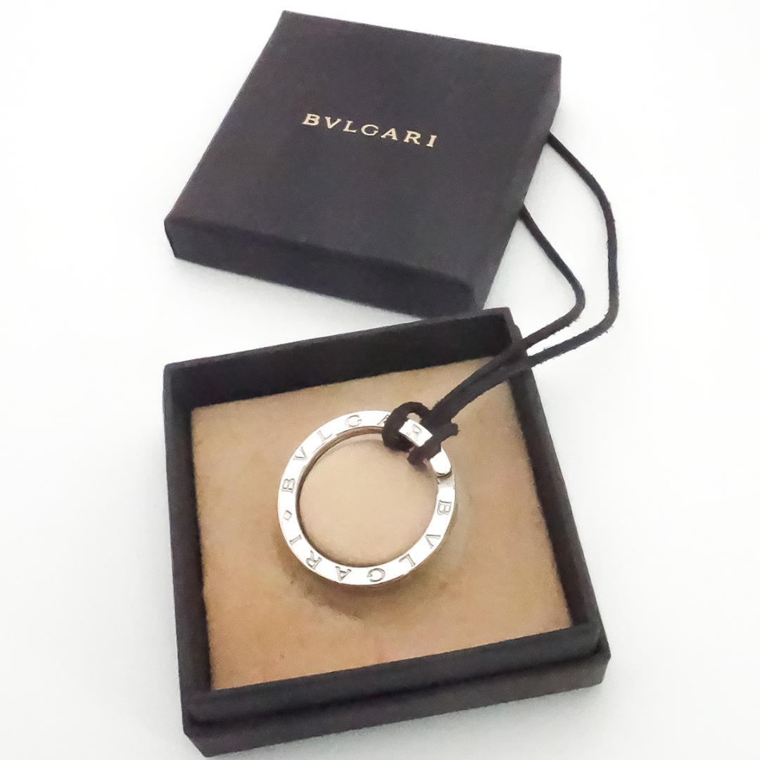 【箱・革紐付き】BVLGARI ブルガリ キーリング ネックレス シルバー925