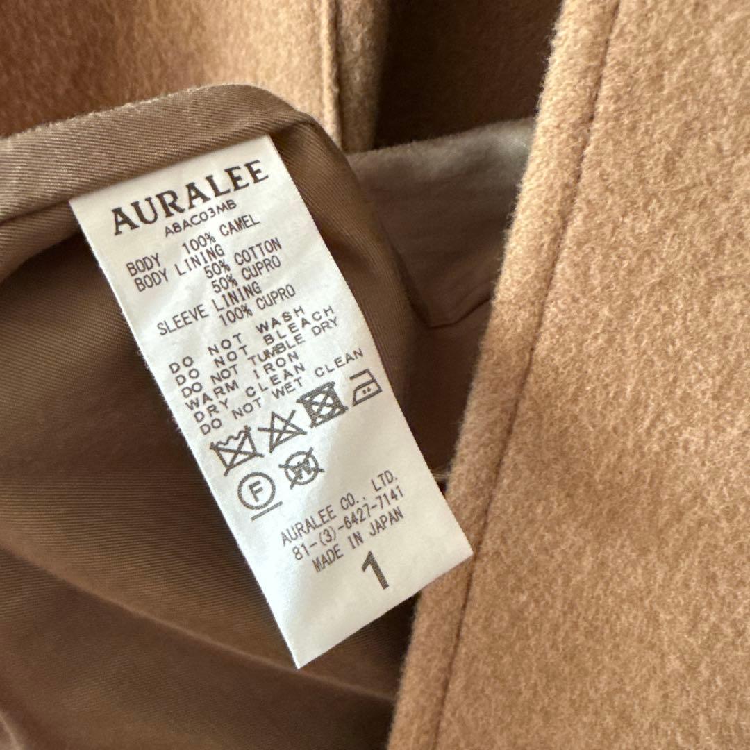 AURALEE ベージュ ダッフルコート サイズ1