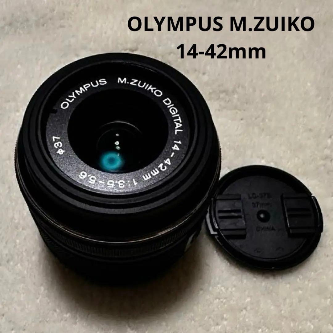 Olympus M.Zuiko Digital 14-42mm レンズ