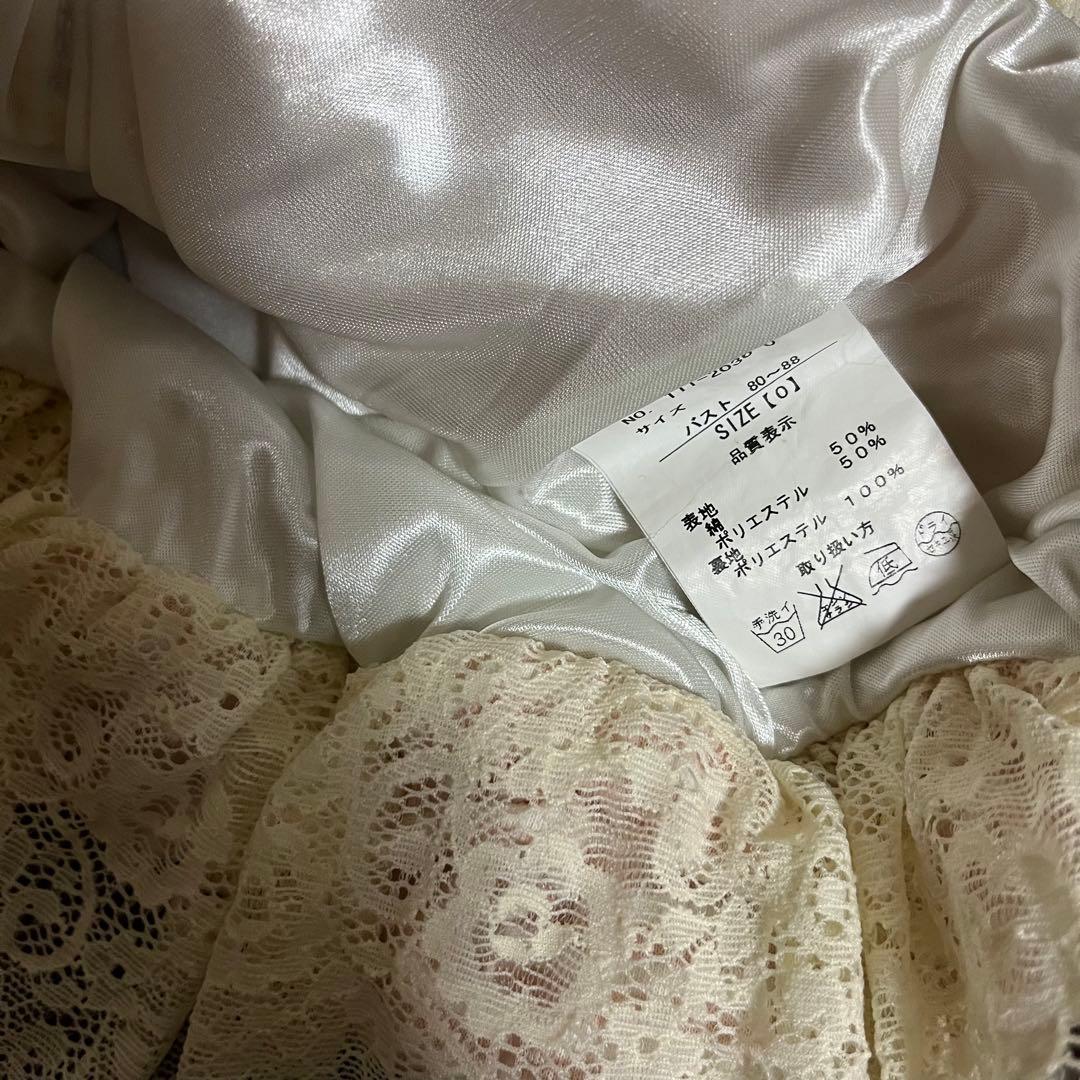 LIZLISA リズリサ　トップス　平成女児　平成ギャル　姫ギャル　希少