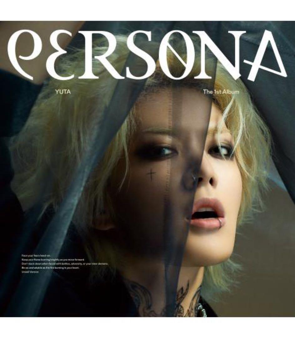 YUTA 悠太 ユウタ PERSONA Unveil（ラントレ、シリアル無し）