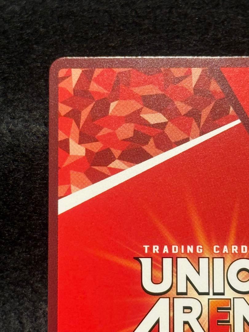 【マグネットローダー付き】エキドナ　SR★★ ③