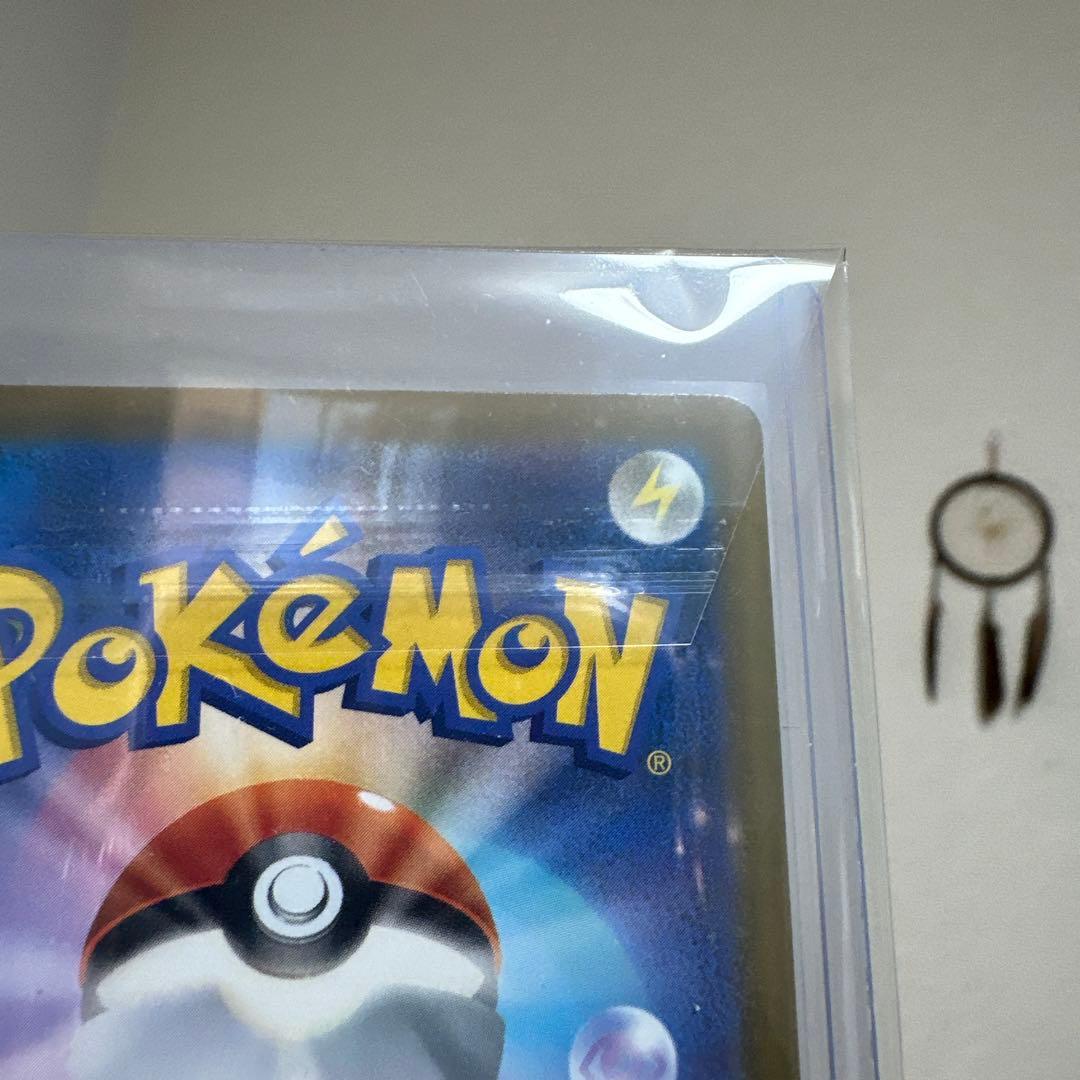 ロケット団のミュウツーEX HP280