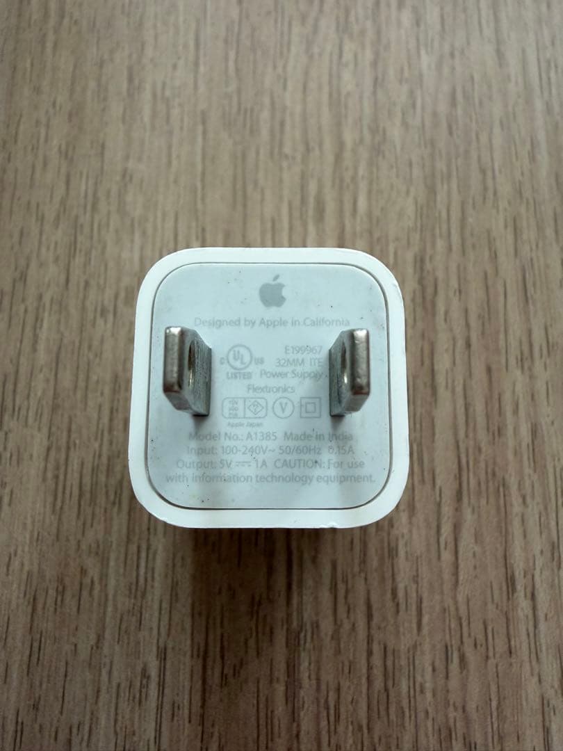 Apple iPhone 12 mini 本体 64GB ブルー