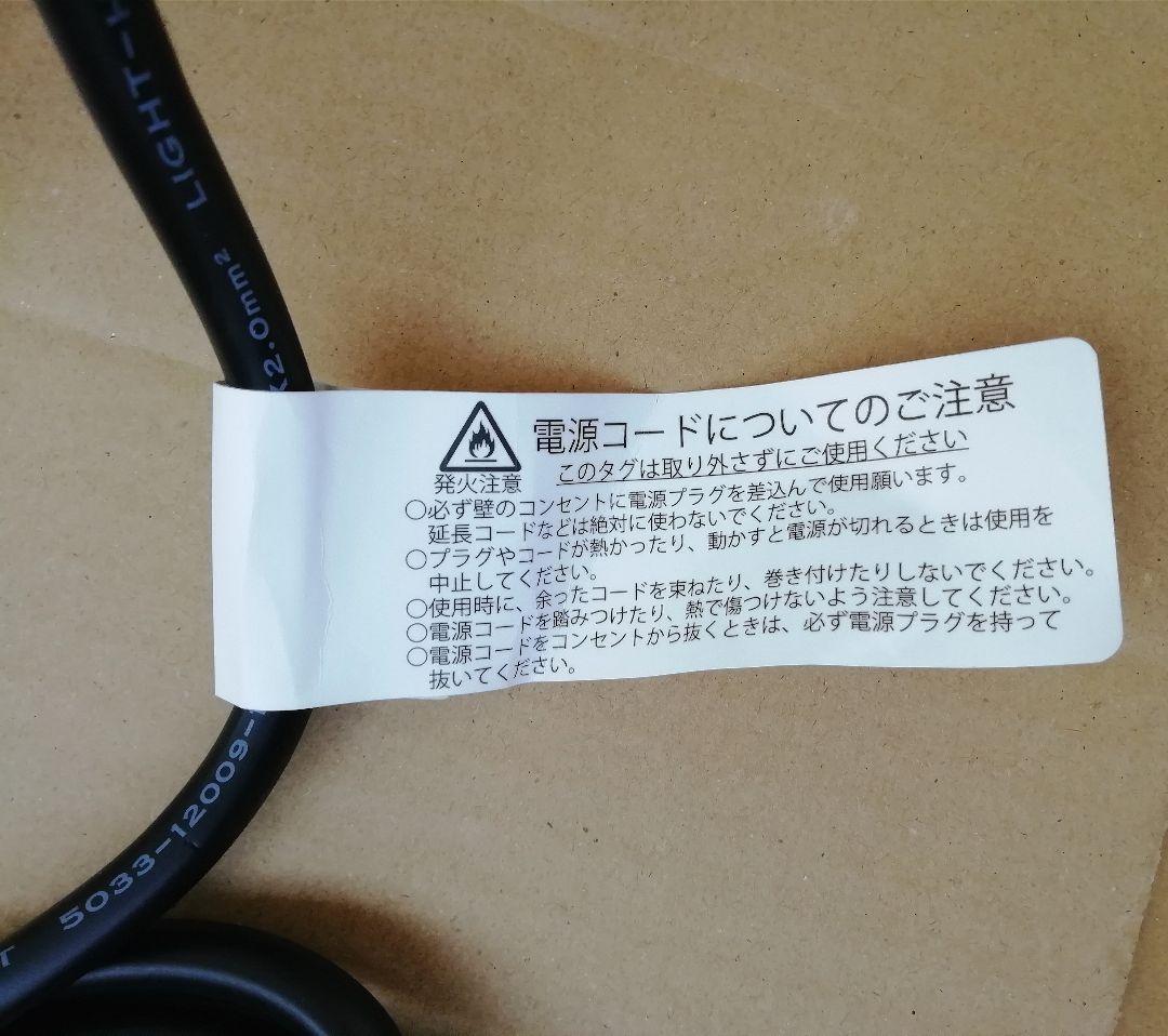 Dimplex電気暖炉 LuciaⅢ ルシアスリー [型番LUCⅢ12WJ]１台