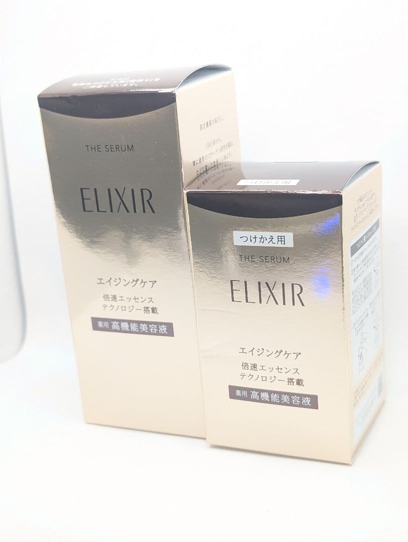 ① 資生堂エリクシール ザセラムaa 本体+レフィル