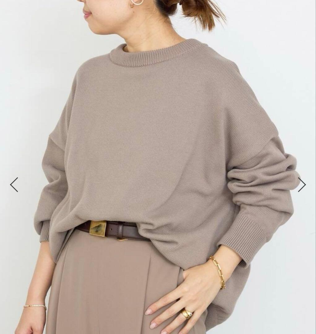 Deuxieme Classe ベーシックニット