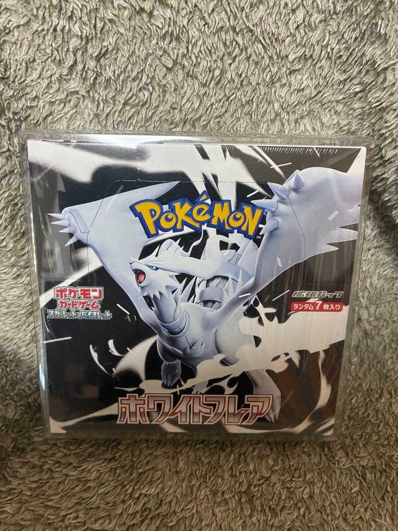 ポケモンカードゲーム　ホワイトフレア　1BOX 未開封　シュリンク付き