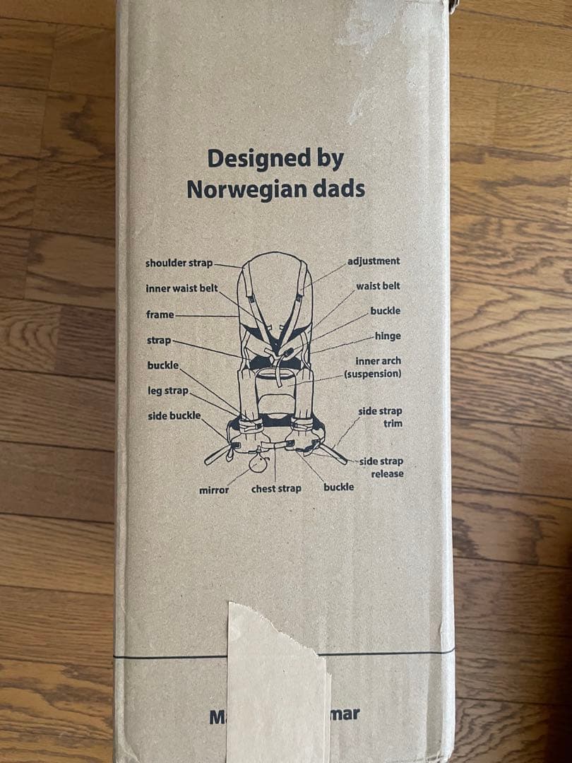 肩車キャリア　ミニマイス　G4 ブラック　minimeis