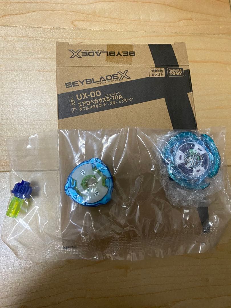 Beyblade X UX-00 ベイブレード　エアロペガサス3-70A