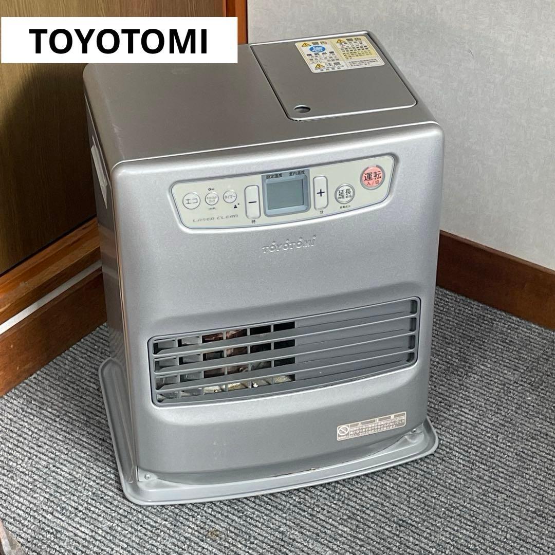 トヨトミ　TOYOTOMI ⭐️石油ストーブ　LCY-330 2019年製