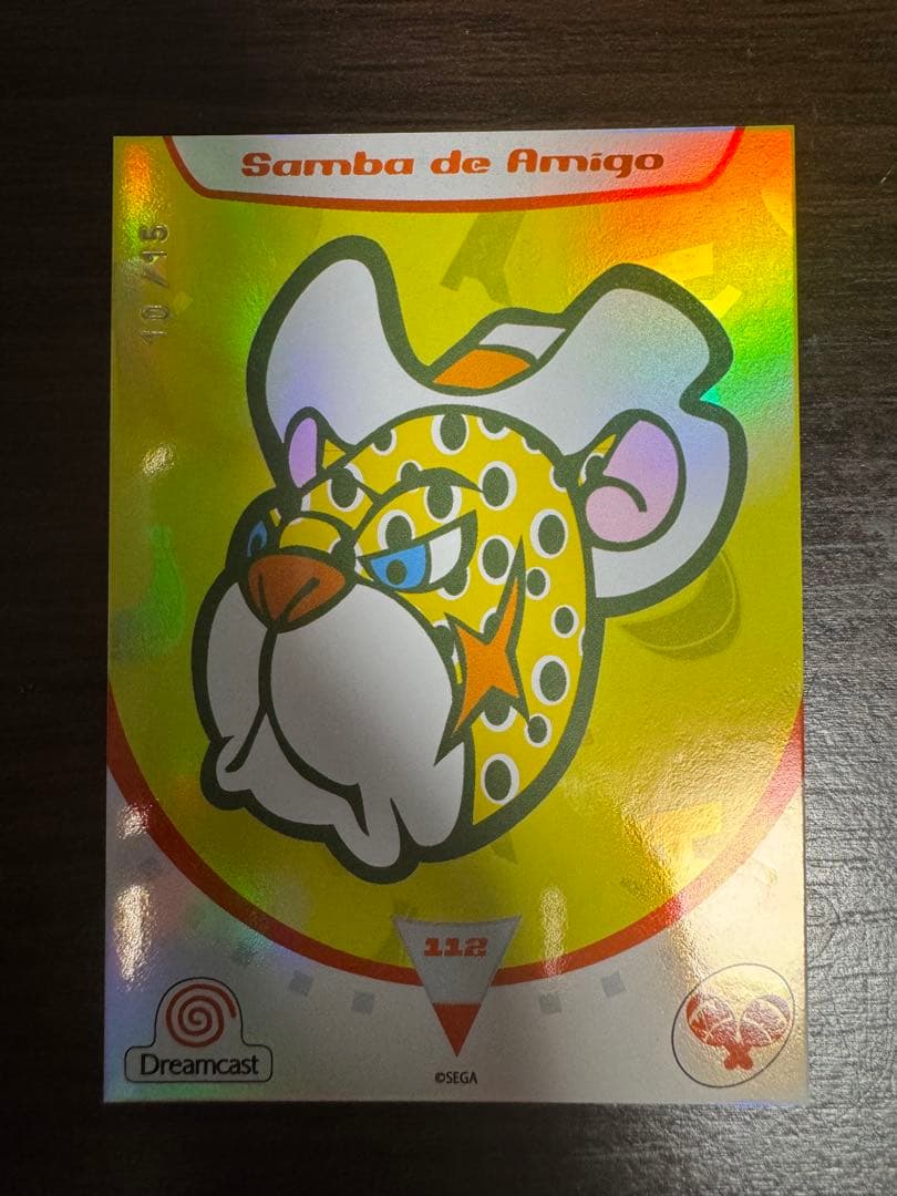 シリアルカード サンバdeアミーゴ　チャンバ ドリームキャスト　トレーディング