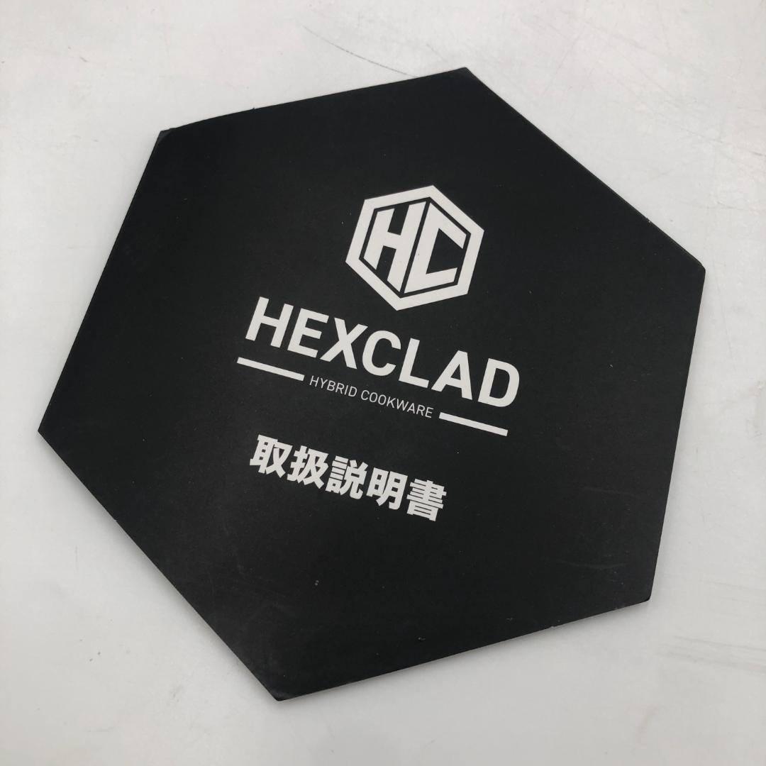 HexClad ハイブリッド フライパン 26cm 蓋付き/Y32582-P1